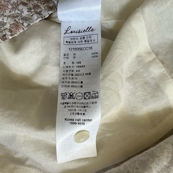 Louisiella Eliot Dress | Long Sleeve Floral Print Smocked Dress, Size 4Y - Picture 8 of 16